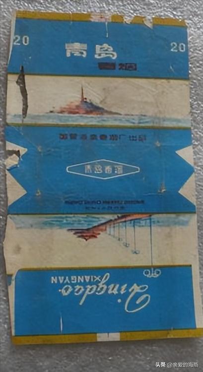 中国香烟最老的老牌子有哪些,中国十大绝版老烟