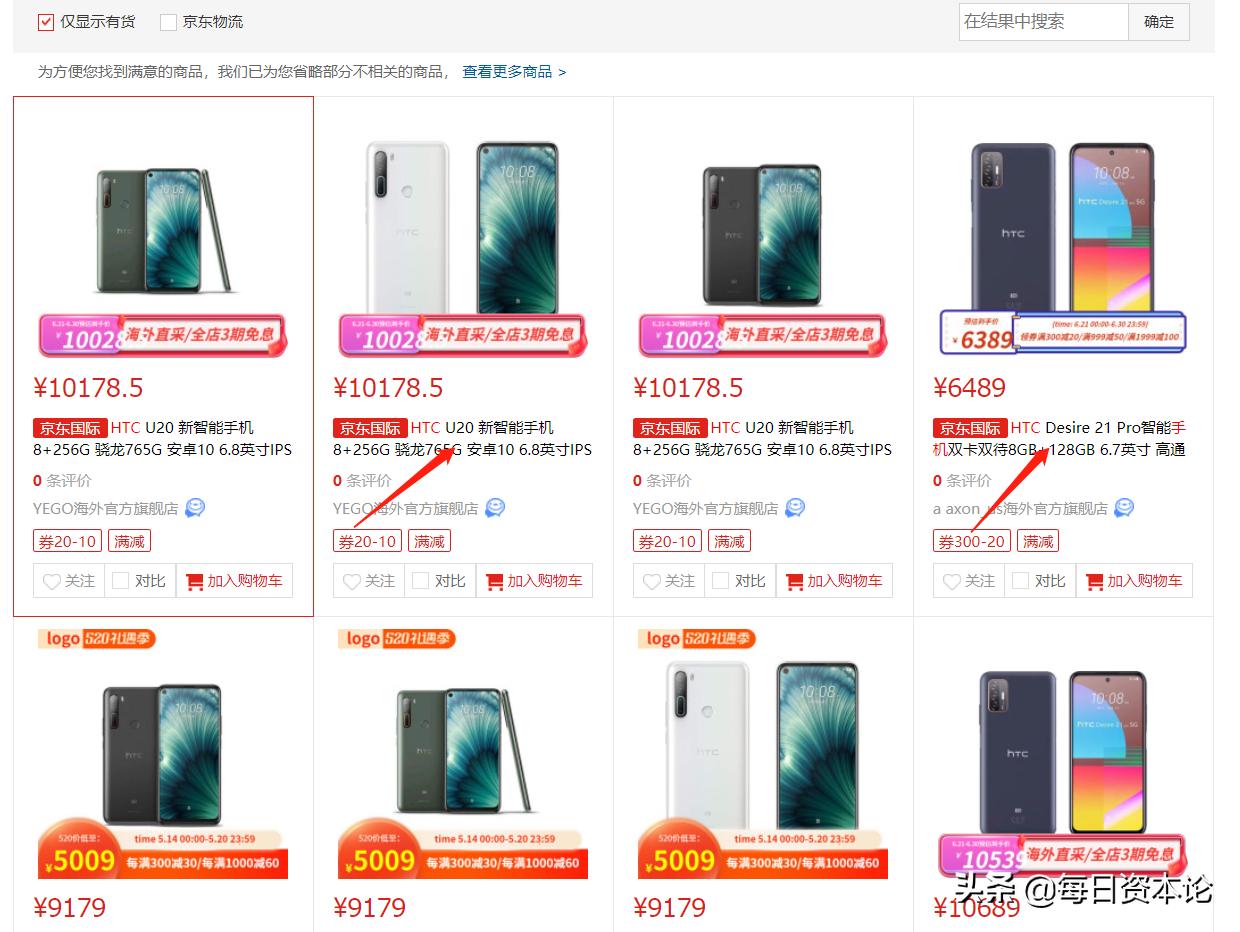 <html>
<head><title>502BadGateway</title></head>
<body>
<center><h1>502BadGateway</h1></center>
<hr><center>nginx</center>
</body>
</html>
<!--apaddingtodisableMSIEandChromefriendlyerrorpage-->
<!--apaddingtodisableMSIEandChromefriendlyerrorpage-->
<!--apaddingtodisableMSIEandChromefriendlyerrorpage-->
<!--apaddingtodisableMSIEandChromefriendlyerrorpage-->
<!--apaddingtodisableMSIEandChromefriendlyerrorpage-->
<!--apaddingtodisableMSIEandChromefriendlyerrorpage-->
