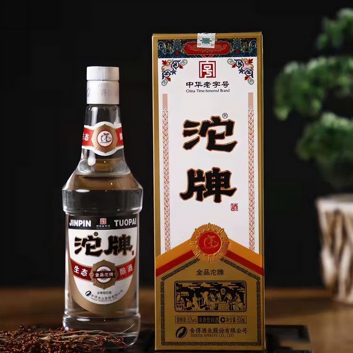 五粮液口感是不是比茅台好,五粮液是最好喝的清香型白酒吗