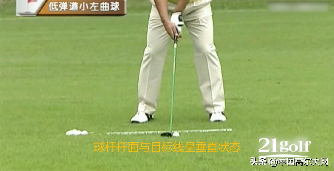 三号木正确打法,三号木如何打直