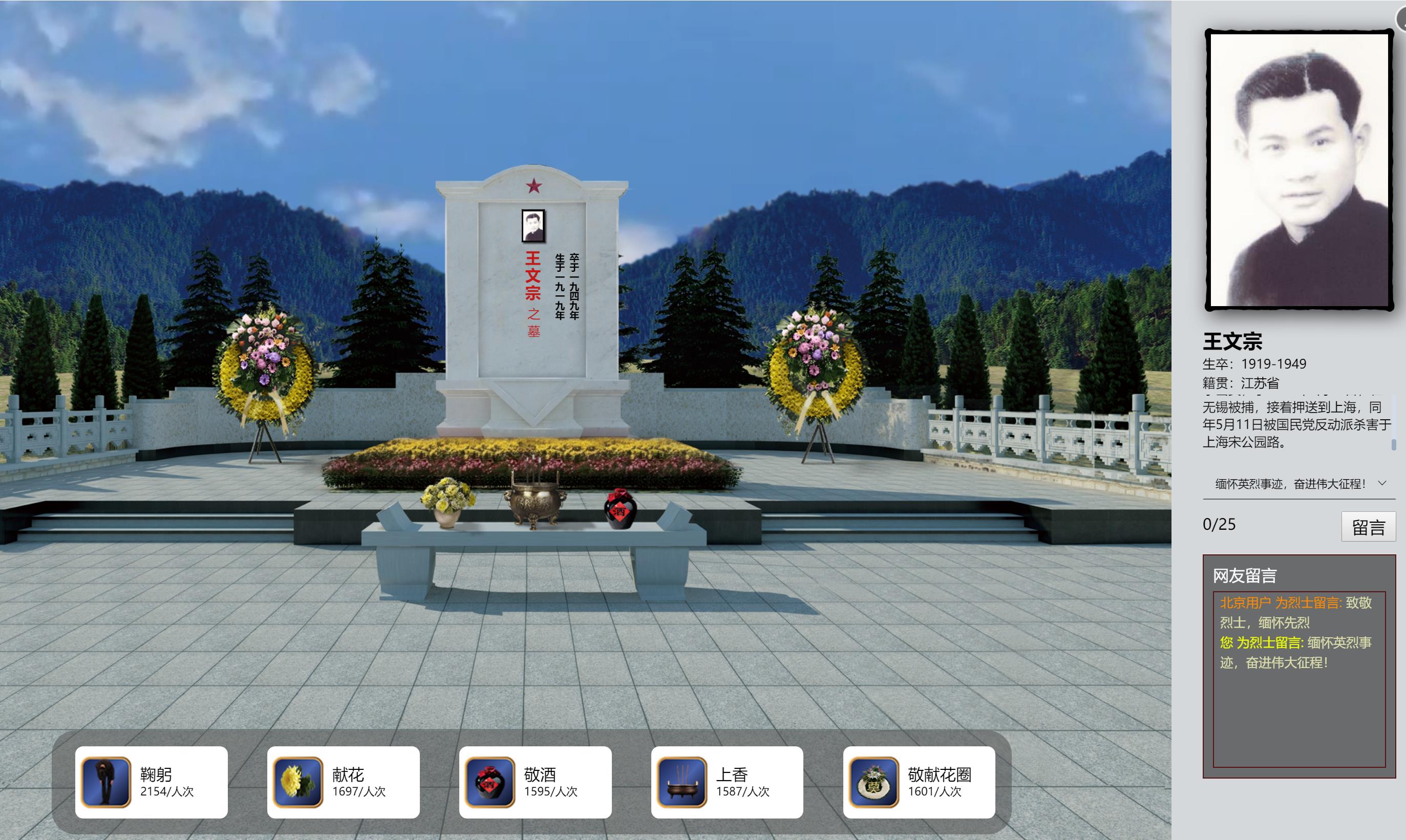 上海枪决死刑犯真实纪实片,1996上海枪决死刑犯