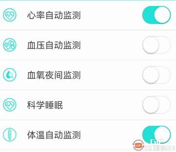 dido手环f50有几款,didof50s手环与华为手环