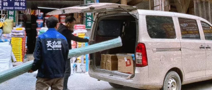 买建材为何要就近购买 (买建材怎么便宜)