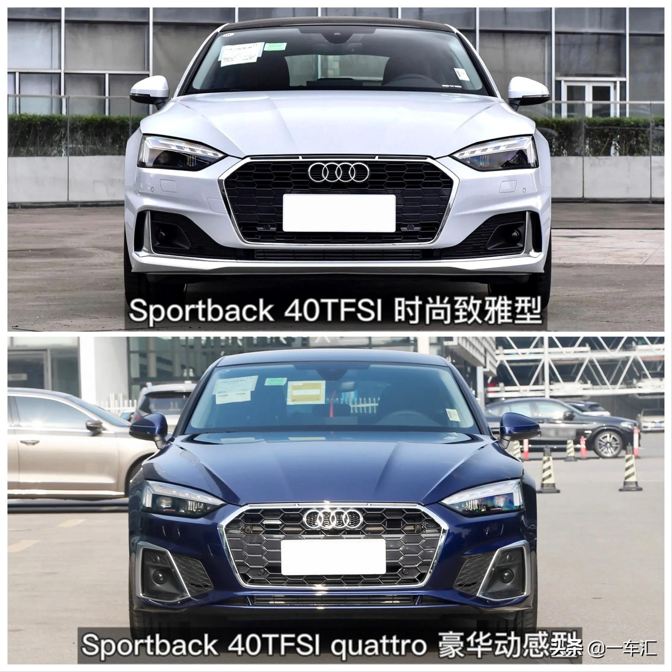 12款奥迪a5两门敞篷值得入手吗,敞篷奥迪a5和宝马425怎么选