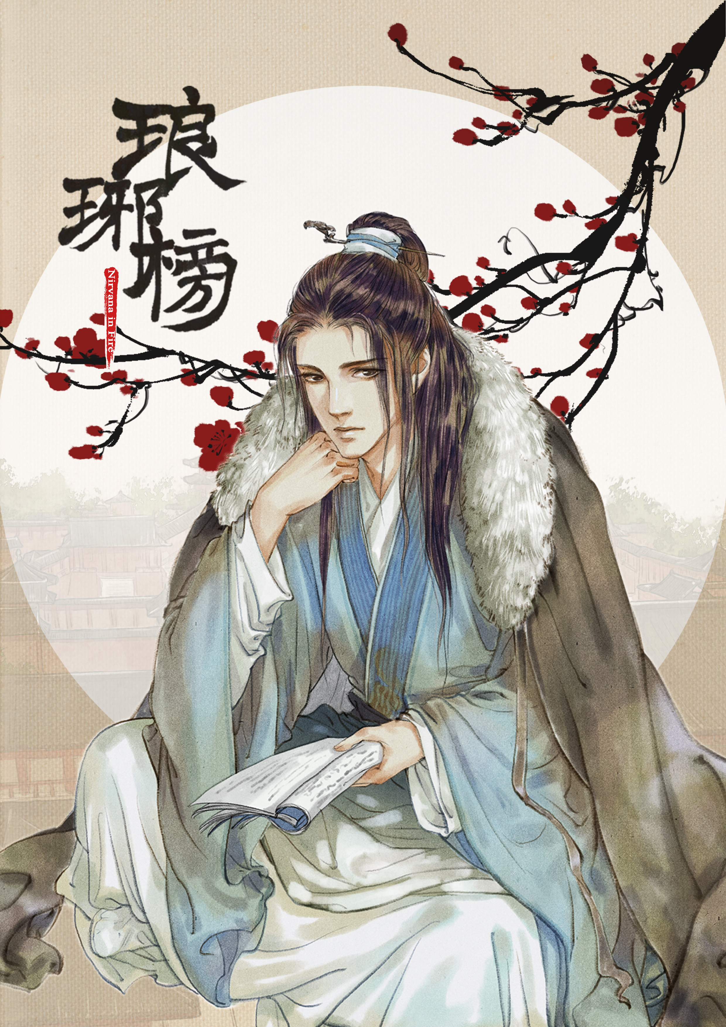 比较好看的言情小说推荐一下,有哪些特别好看的言情小说推荐