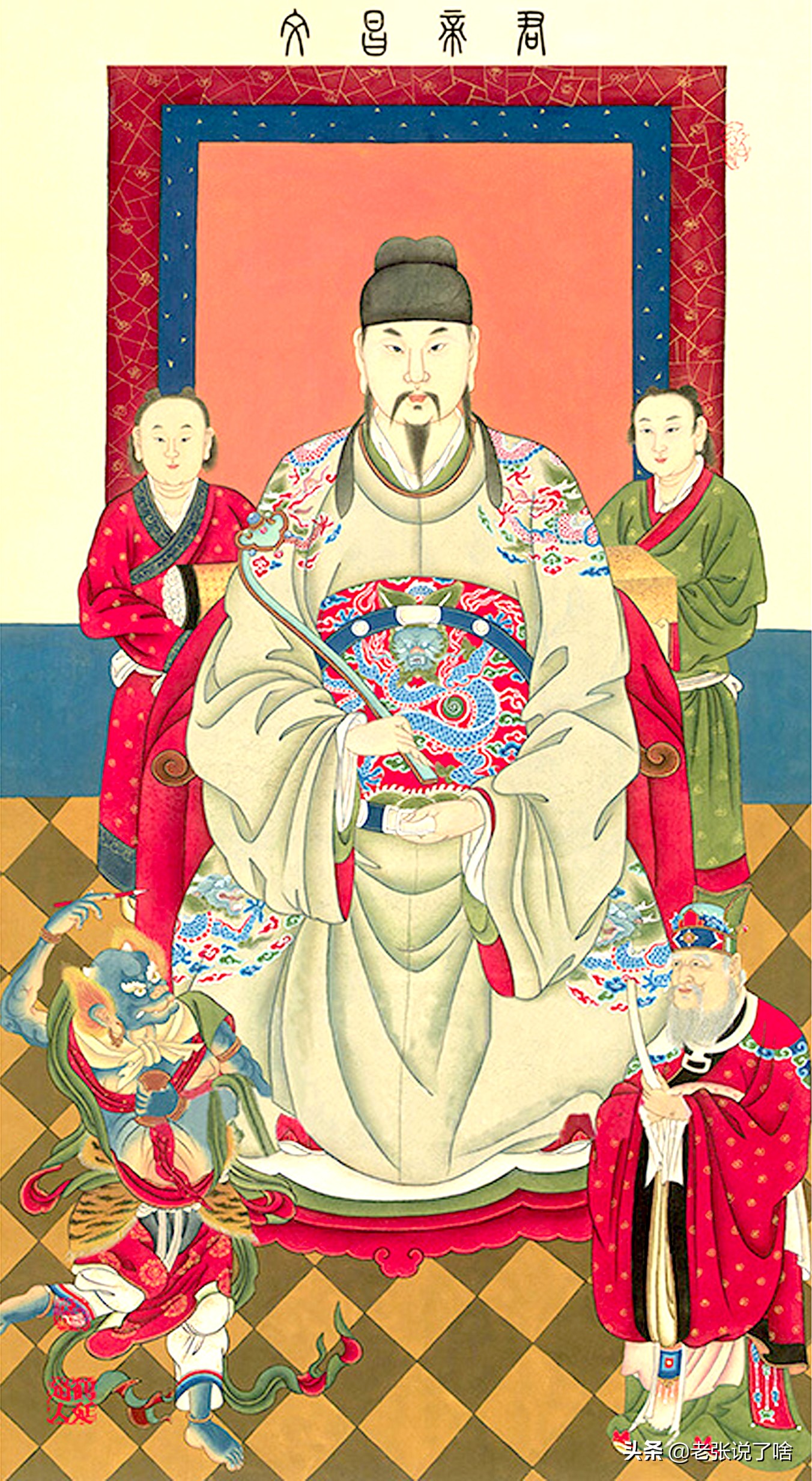 文昌帝君和魁星祝学子们金榜题名,文昌贵人祝学子们金榜题名