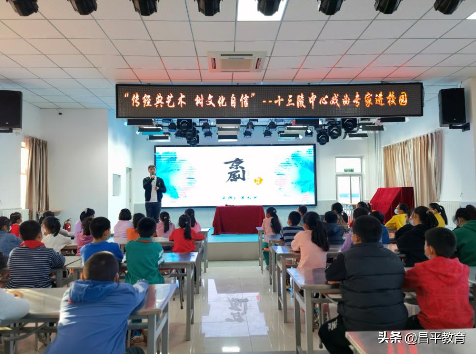 要让戏曲圈粉年轻一代,传统戏曲直播间里圈粉无数