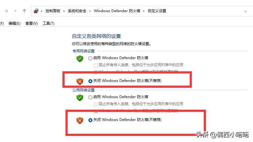 手机能连上wifi电脑连不上win10,为什么电脑可以连wifi手机连不上