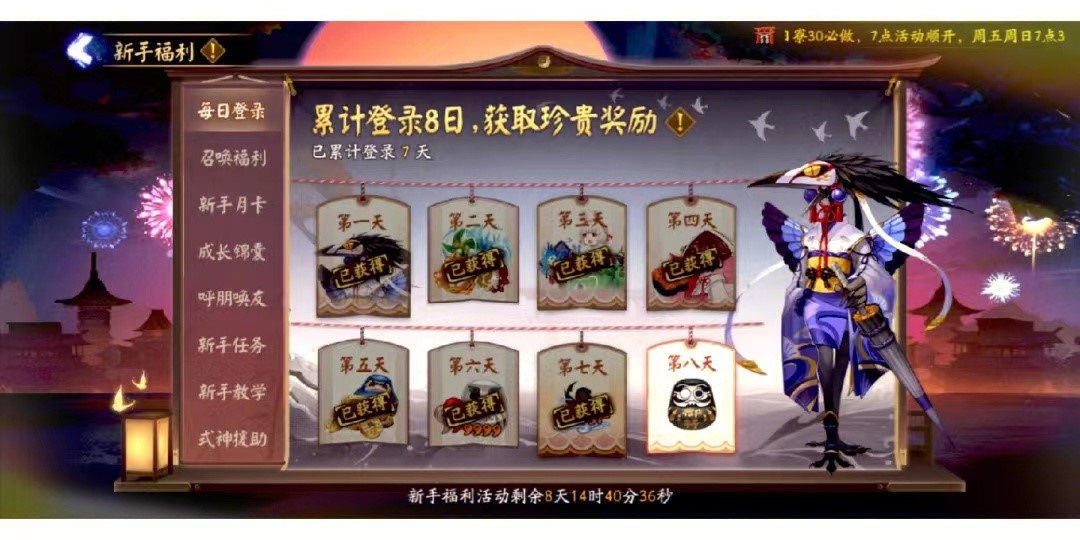 闃撮槼甯堢櫧瀚栧厷闃靛,闃撮槼甯堟柊鎵媠pssr鎺ㄨ崘