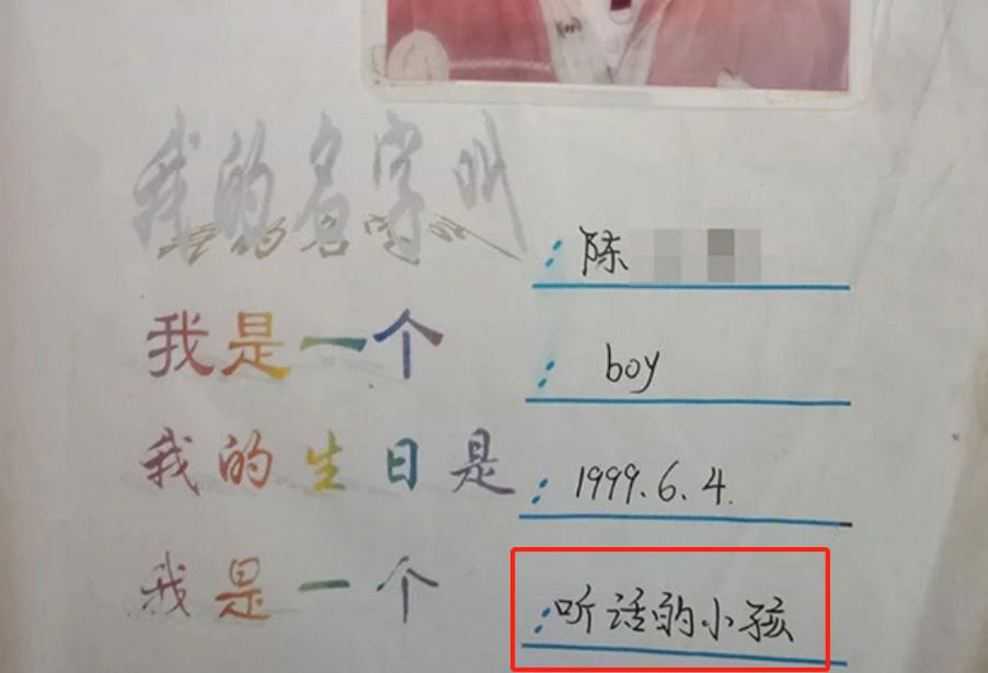 这19禁新片够刺激，爽到头了