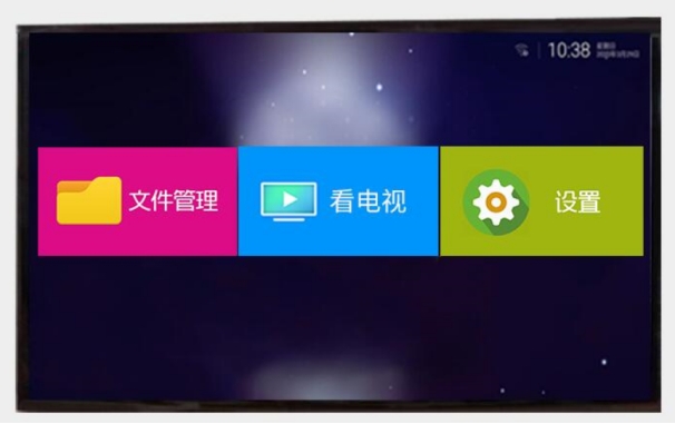 用了电视盒子会影响电视画质吗,用电视盒子电视还会卡吗