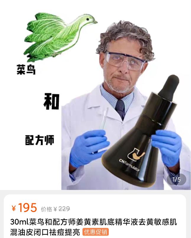 热门文案运营,文案运营值得做吗