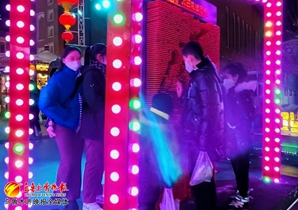 乌鲁木齐夜间经济示范街区,乌鲁木齐经济发展和重点项目