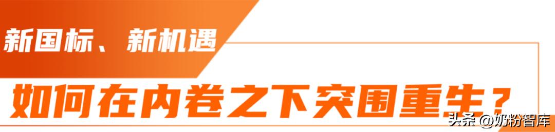 差异化、更吸睛！雅泰携全系产品亮相2023CBME！