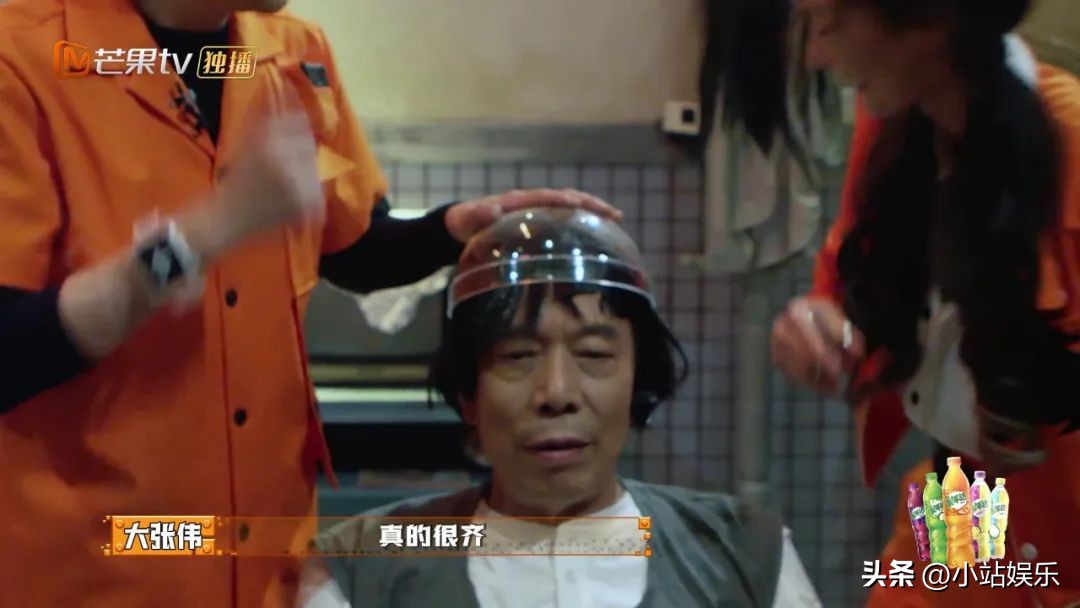 密室大逃脱四首次阵容,密室大逃脱4所有密室