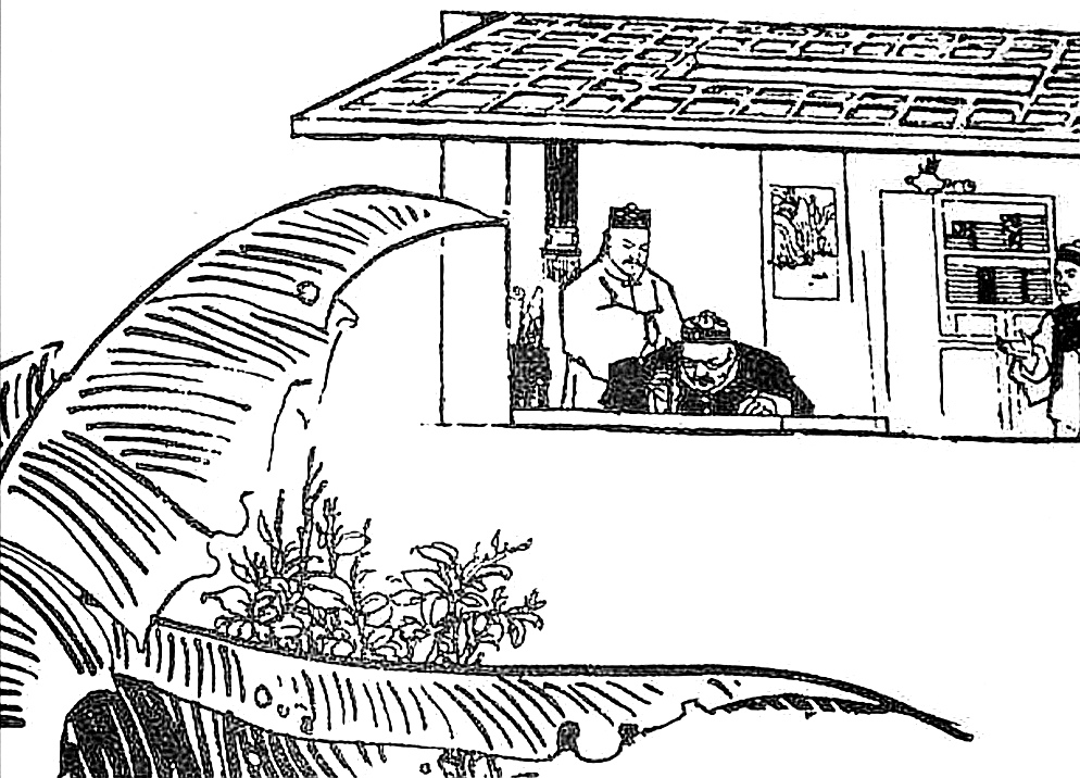 故事：渣男看上朋友漂亮妻，迎亲时用计谋换了媳妇，结局大快人心