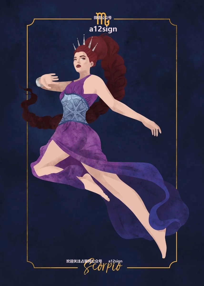 2022年12月2日每日星座运势,星座运势2022年5月2日