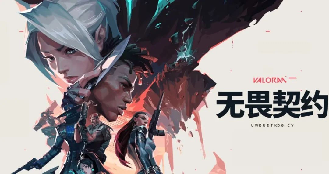 蛰伏了一年,蛰伏一季