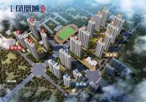 郑州碧桂园西湖玖号院价格,碧桂园西湖玖号院优缺点