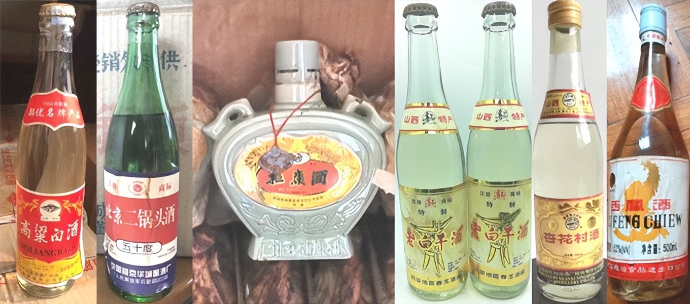 十大假老酒排行,十种假老酒名单
