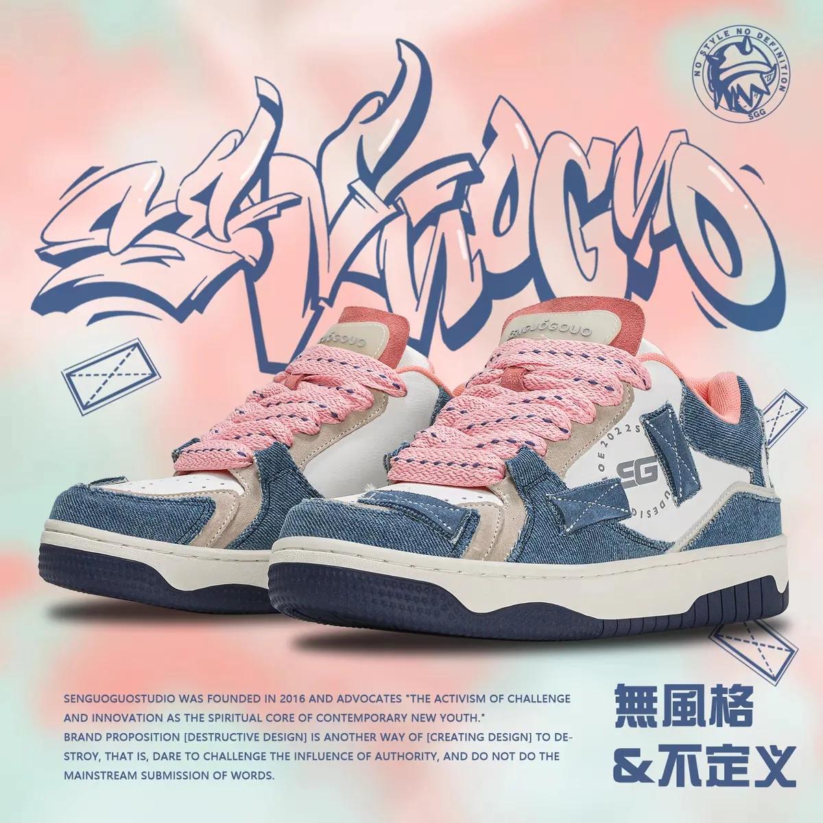 春秋增高鞋子不累脚百搭款黑白,好穿又增高的小白鞋