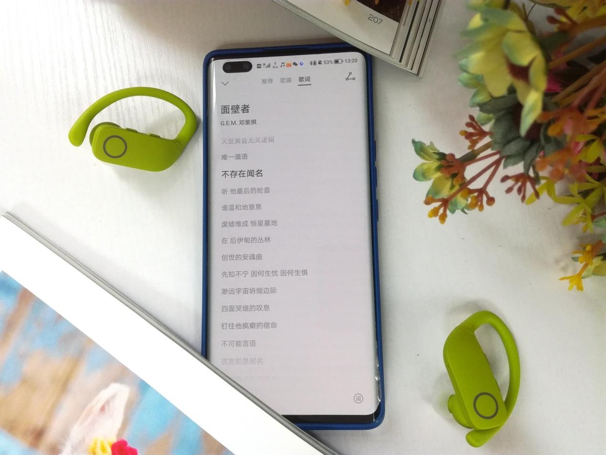 sanag赛那z9蓝牙耳机测评,z9蓝牙耳机真实测评