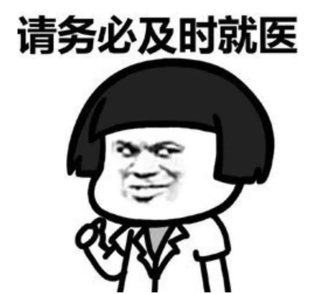 被小动物咬伤你会怎么做,被小动物咬伤怎么办呢