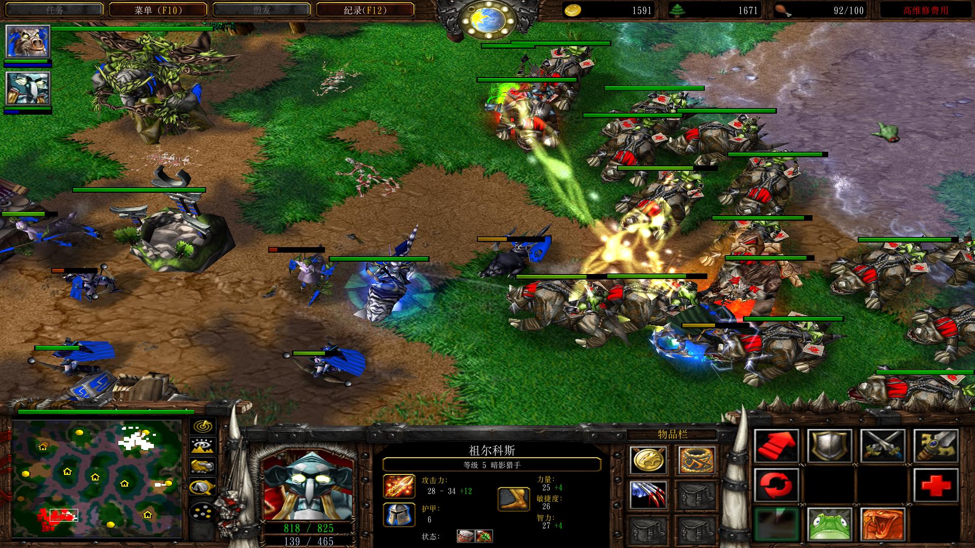 魔兽争霸3是如何做到实时对战的,魔兽争霸3一波流打法顺序