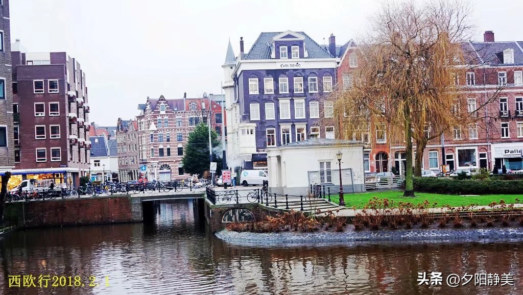 荷兰阿姆斯特丹自由的浪漫,周末荷兰阿姆斯特丹