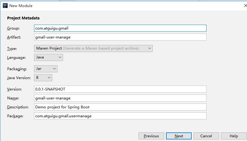 尚硅谷java基础资料,尚硅谷java视频怎么样