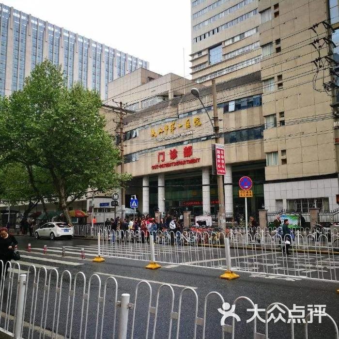 我的前列腺炎,与要抽血检查的前列腺癌,让我虚惊一场