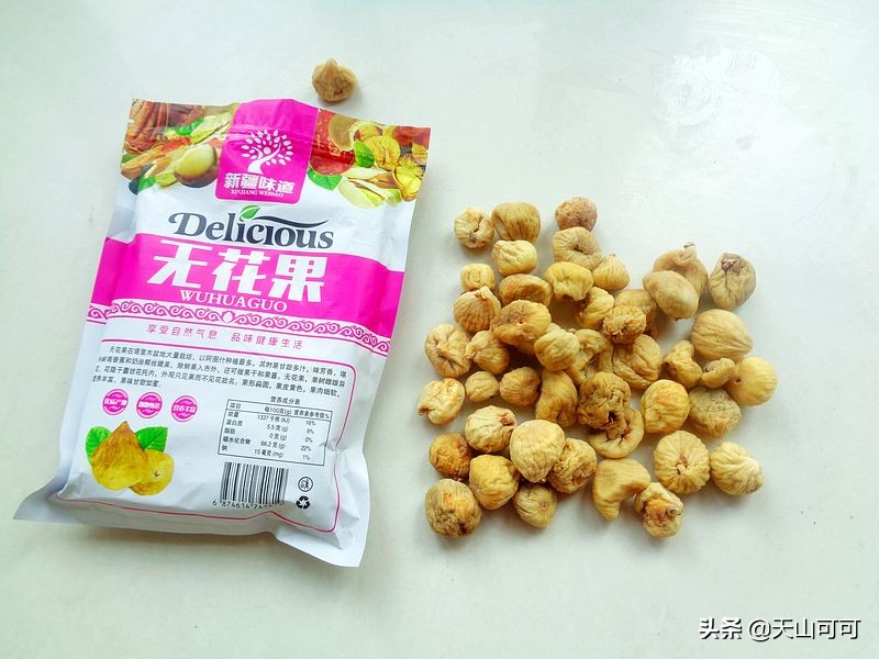 新疆干果坚果推荐,来自新疆的各种特色干果