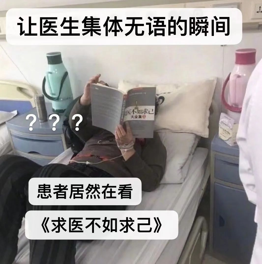 溶栓抗栓的食疗,抗栓药容易引起消化道出血吗