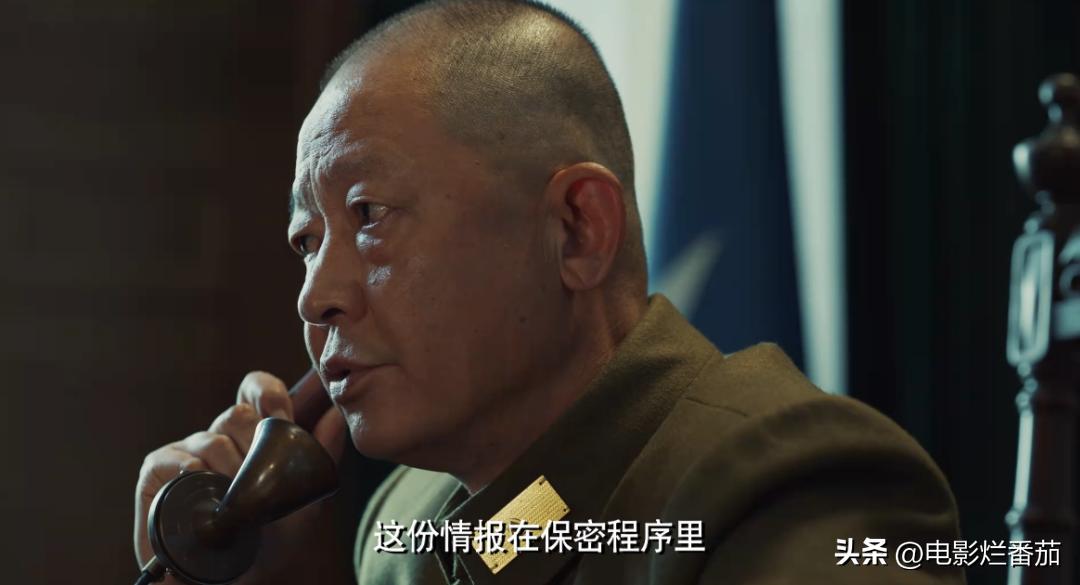 靳东最新谍战剧,靳东新出来的谍战剧