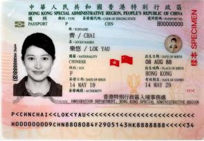 中国护照一般分为哪几种,中国护照有几种类型