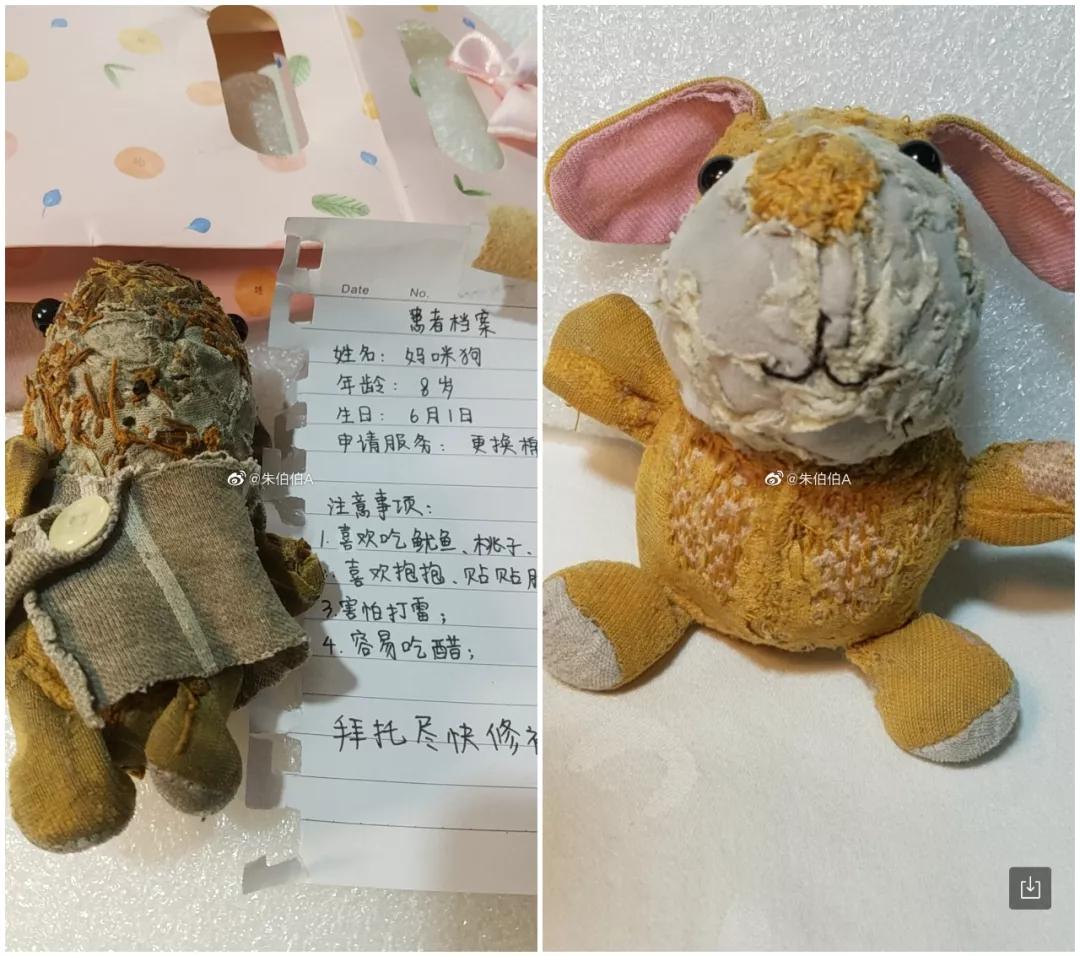 74岁上海“娃娃大夫”走红,花10年治好上千只娃娃:太治愈了