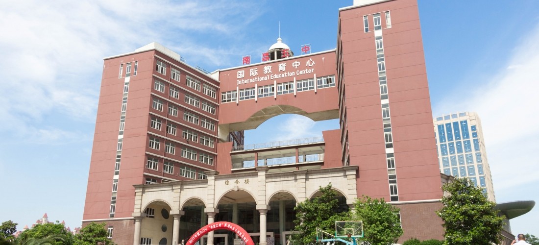 南昌第五中学初中如何,南昌市第五中学排名