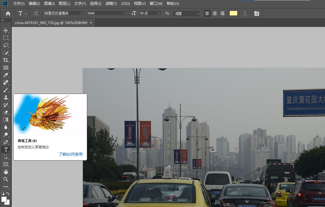 修复老照片的手机软件哪个最好,智能修复老照片软件是骗人的吗