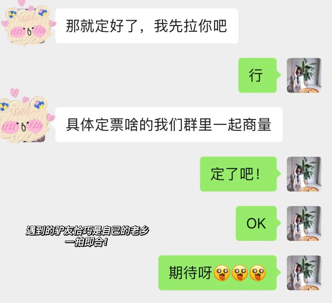 昆明到318川藏线自驾游详细攻略,南京出发318川藏线自驾游攻略