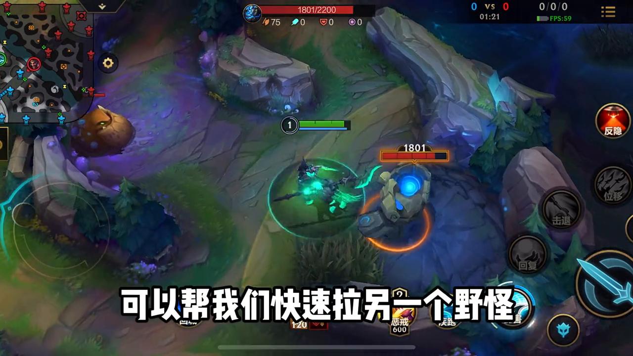 人马刷打野,lol手游人马打野教学思路