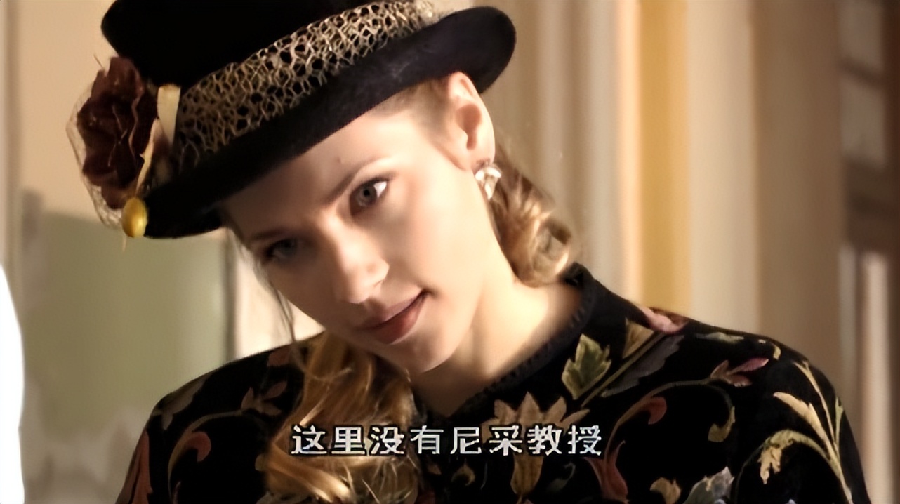 当尼采哭泣是真实故事吗,当尼采哭泣书籍解读