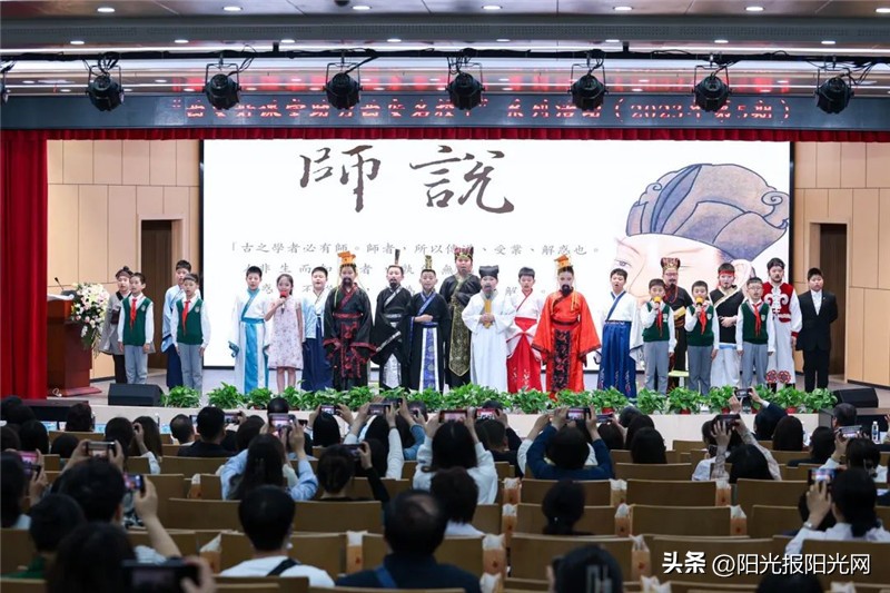 西航三校近期大型活动,西航三校桃李之春