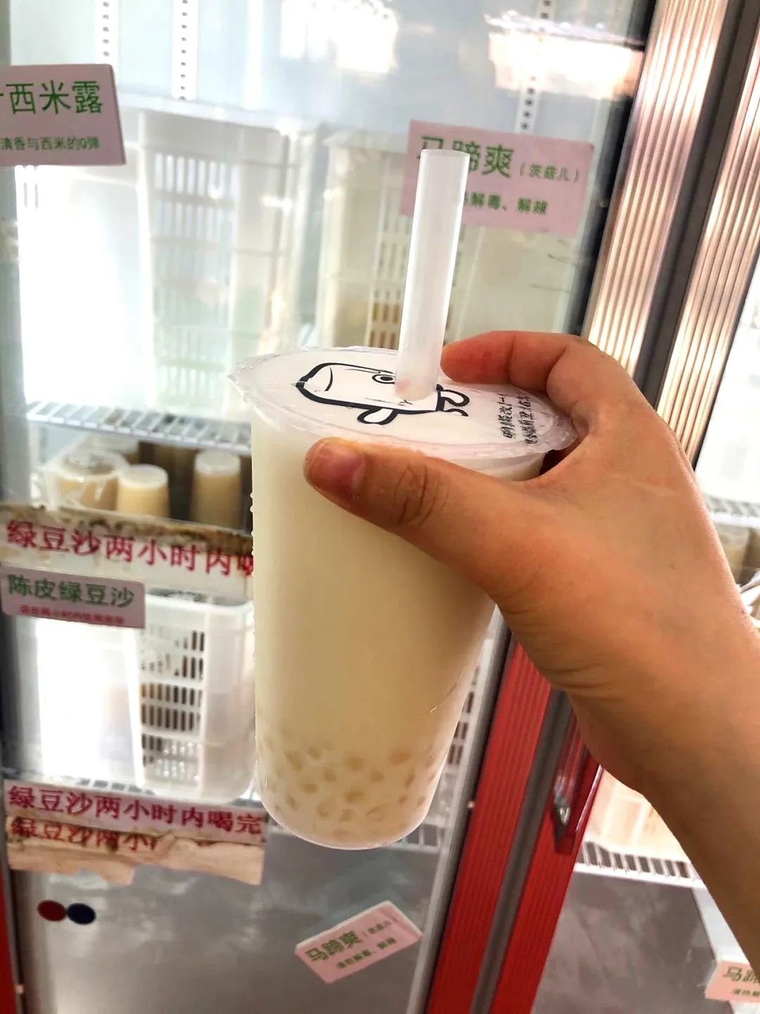 成都必打卡的冷饮,金牛区打卡小吃