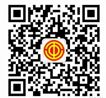 安岳县总工会,工会线上普惠活动来啦