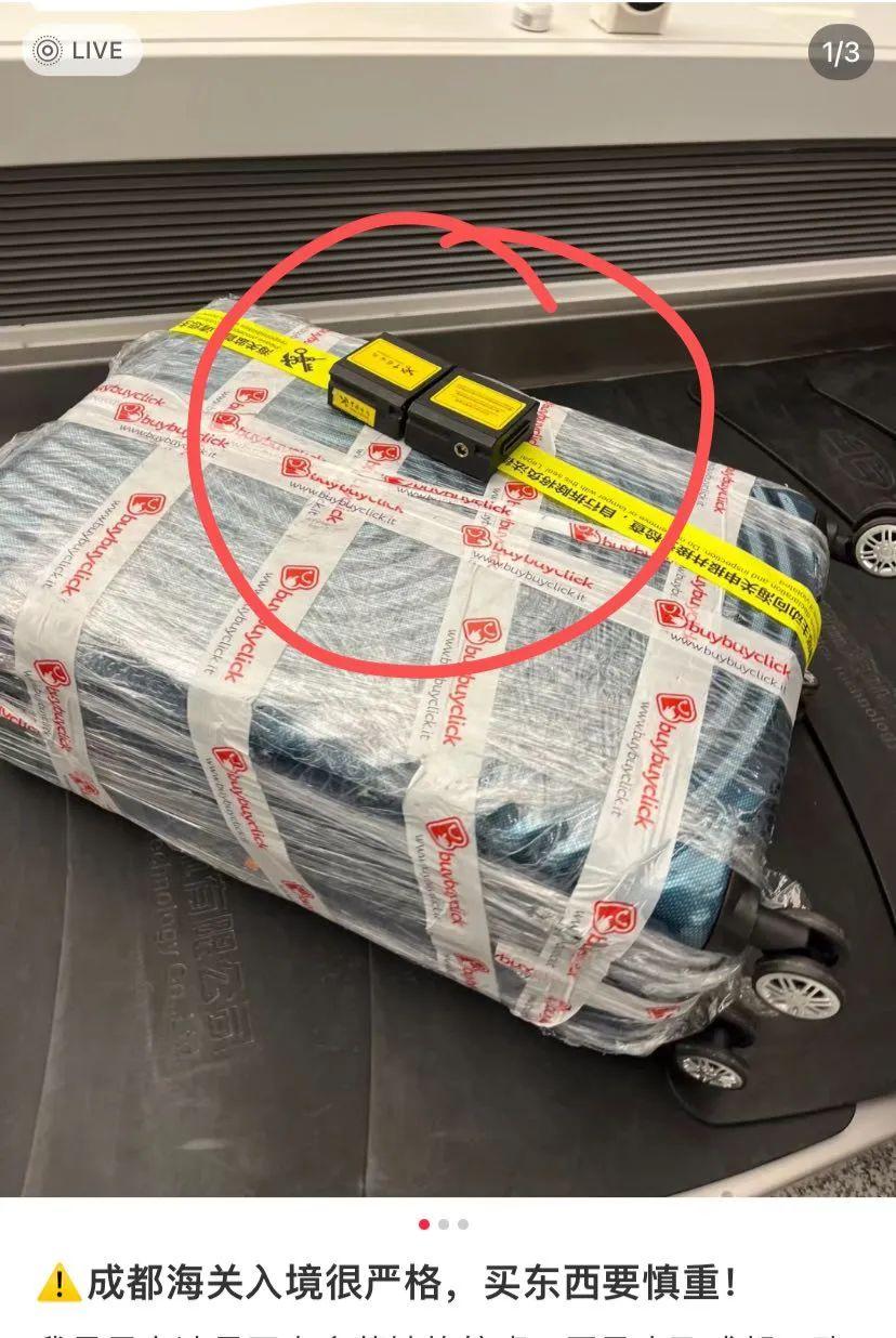 留学生回国被海关查验,留学生进美国海关被清查