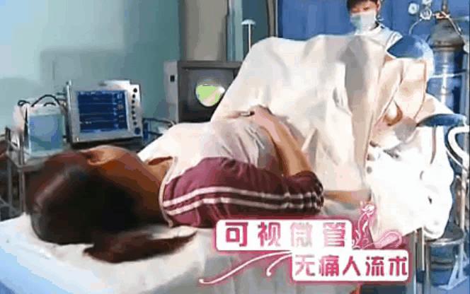 高三女孩：“因为流产，我被全校公开网暴了”