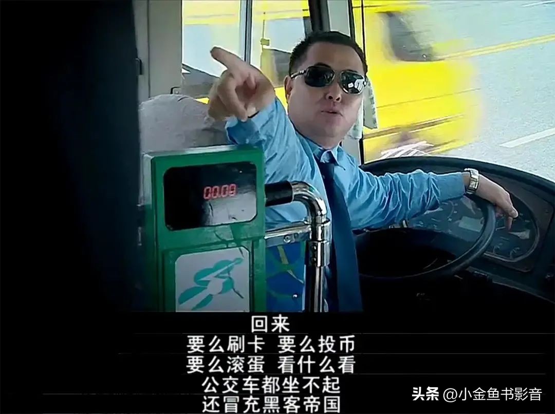 88万票房,450万成本狂赚25亿票房