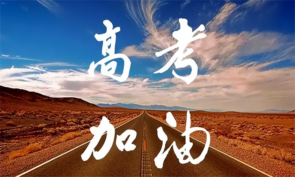 孩子高中数学成绩不好该怎么逆袭,孩子高中数学成绩太差如何补救