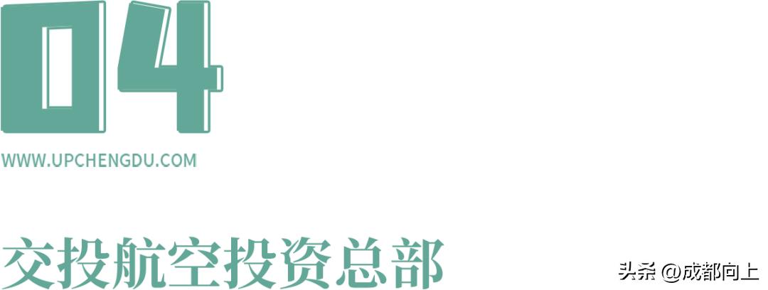 三岔镇东部新区,三岔属于东部新城还是东部新区