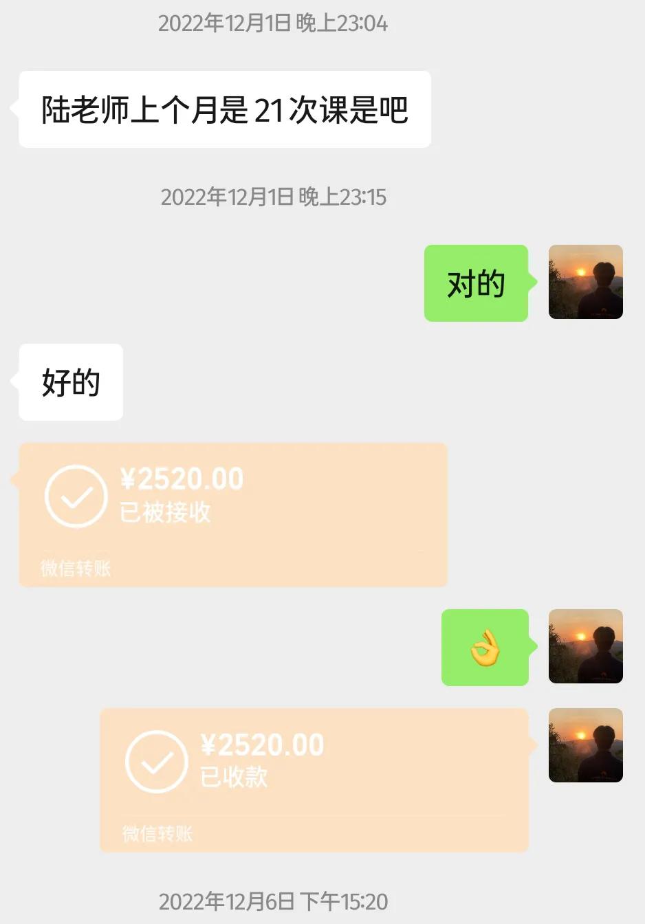 学会计在学校怎样在校赚钱,在校大学生干点什么赚钱